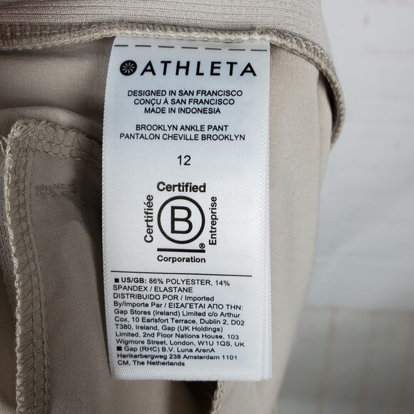 NEW Athleta Brooklyn Ankle Pants Size 12 Beige Stretch Lightweight Pull On - Picture 13 of 16